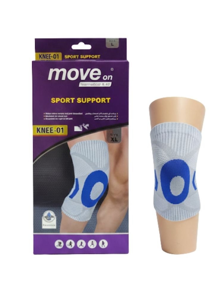 Move On Knee Support KNEE-01 Free Size – Elastic Knee Brace with Compression for Joint Stability, Sports & Injury Support - Image 1